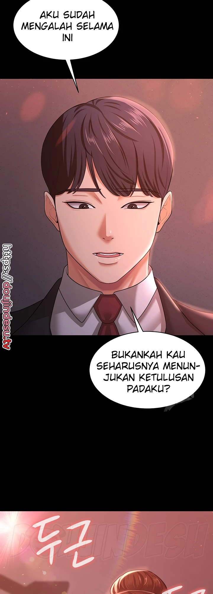Your Wife Was Amazing Chapter 10 - Page 44